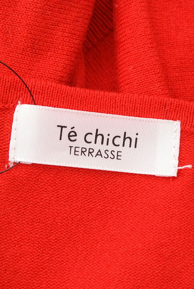 Te chichi（テチチ）の古着「絞りボリューム袖Ｖニット（ニット）」大画像６へ