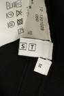 PLST（プラステ）の古着「商品番号：PR10289134」-6