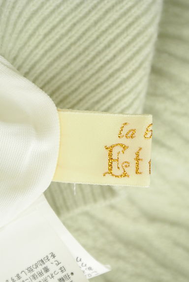 la belle Etude（ラベル エチュード）の古着「裾シアーケーブル編みミニスカート（ミニスカート）」大画像６へ