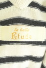 la belle Etude（ラベル エチュード）の古着「商品番号：PR10289152」-6