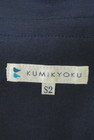 KUMIKYOKU（組曲）の古着「商品番号：PR10289153」-6