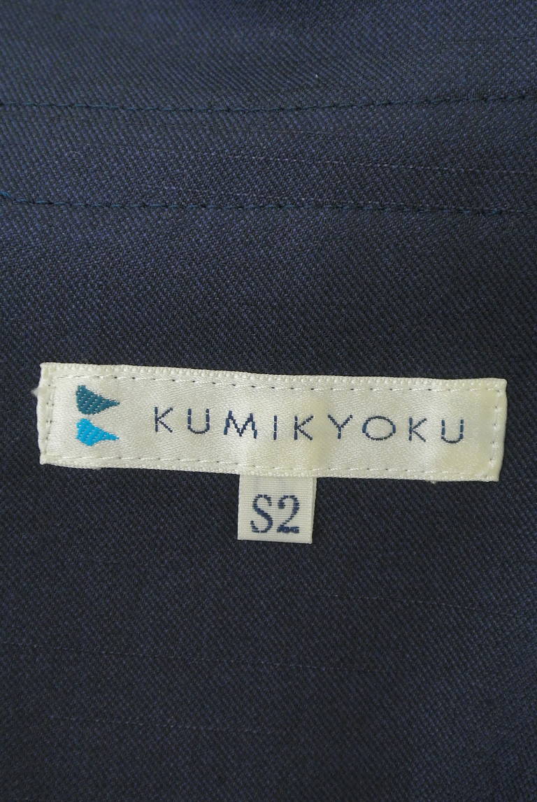 KUMIKYOKU（組曲）の古着「商品番号：PR10289153」-大画像6