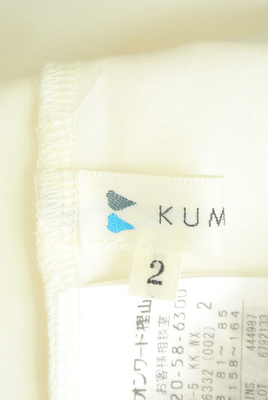 KUMIKYOKU（組曲）の古着「レース切替９分袖カットソー（カットソー・プルオーバー）」大画像６へ