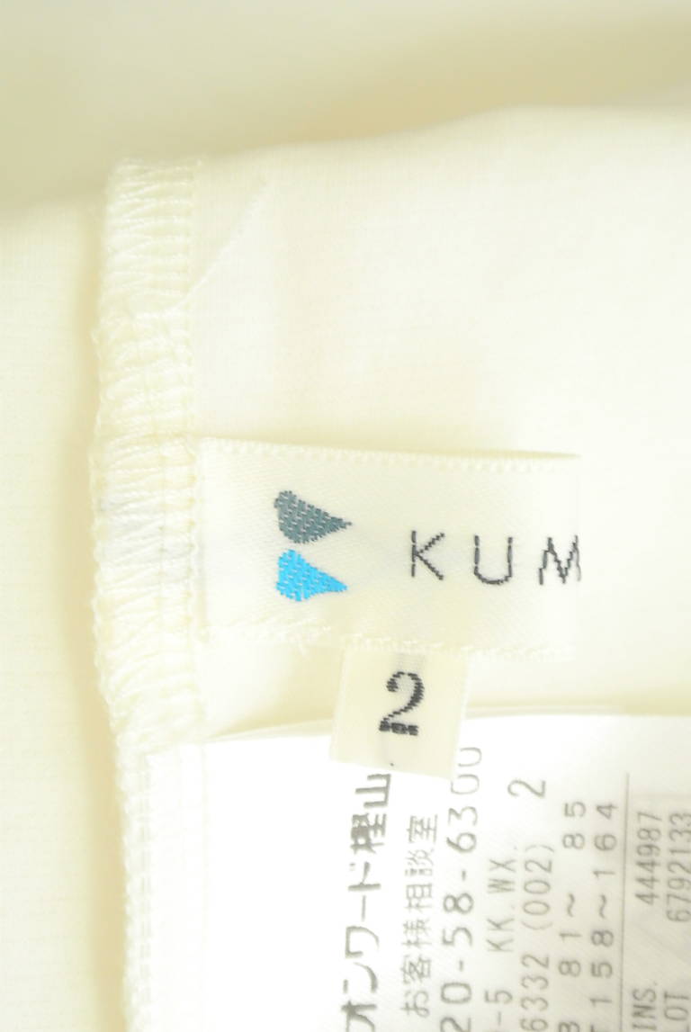 KUMIKYOKU（組曲）の古着「商品番号：PR10289155」-大画像6