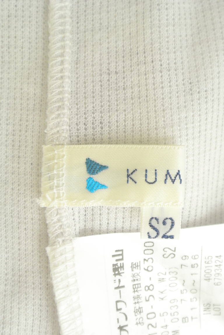 KUMIKYOKU（組曲）の古着「商品番号：PR10289157」-大画像6