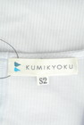 KUMIKYOKU（組曲）の古着「商品番号：PR10289158」-6