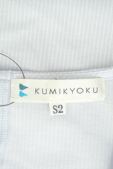 KUMIKYOKU（組曲）の古着「２ＷＡＹフリルスリーブカットソー（カットソー・プルオーバー）」大画像６へ