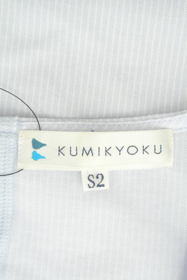 KUMIKYOKU（組曲）の古着「商品番号：PR10289158」-大画像6
