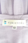 KUMIKYOKU（組曲）の古着「商品番号：PR10289159」-6