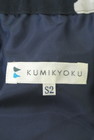KUMIKYOKU（組曲）の古着「商品番号：PR10289160」-6