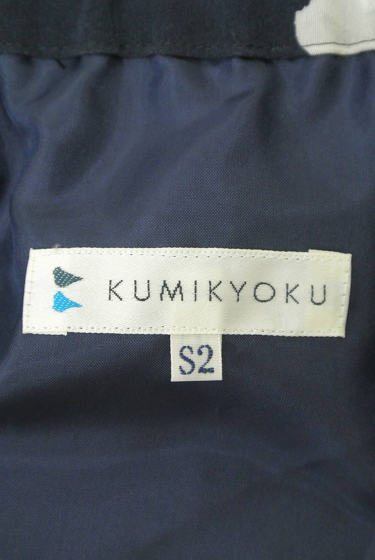 KUMIKYOKU（組曲）の古着「商品番号：PR10289160」-大画像6