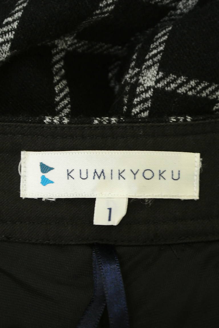 KUMIKYOKU（組曲）の古着「商品番号：PR10289161」-大画像6