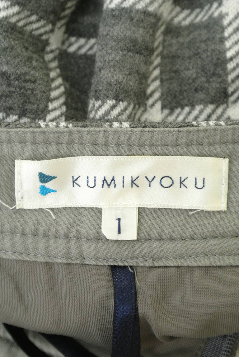 KUMIKYOKU（組曲）の古着「商品番号：PR10289162」-大画像6