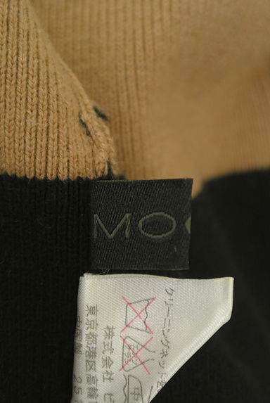 MOGA（モガ）の古着「太ボーダーニット膝下丈タイトスカート（スカート）」大画像６へ
