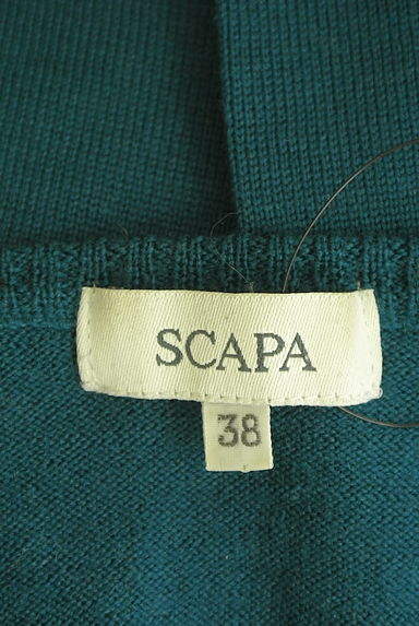 SCAPA（スキャパ）の古着「ベーシックニットカーディガン（カーディガン・ボレロ）」大画像６へ