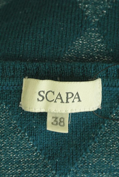 SCAPA（スキャパ）の古着「ラメアーガイルチェックニット（ニット）」大画像６へ