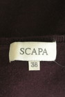 SCAPA（スキャパ）の古着「商品番号：PR10289173」-6