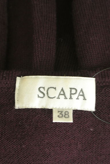 SCAPA（スキャパ）の古着「Vネックニットカーディガン（カーディガン・ボレロ）」大画像６へ