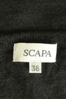 SCAPA（スキャパ）の古着「商品番号：PR10289177」-6