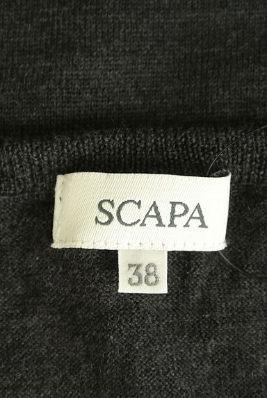SCAPA（スキャパ）の古着「コンパクトニットトップス（ニット）」大画像６へ