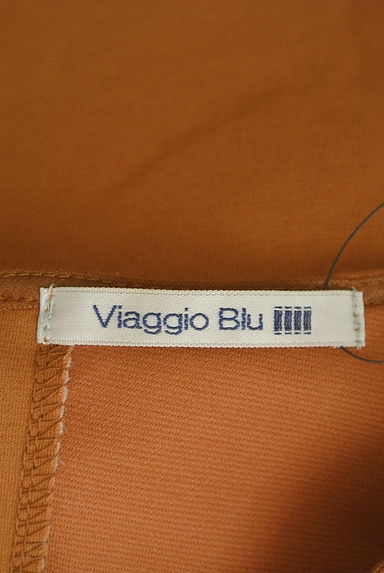 Viaggio Blu（ビアッジョブルー）の古着「オープンショルダーフリンジカットソー（カットソー・プルオーバー）」大画像６へ