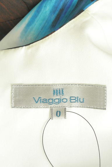 Viaggio Blu（ビアッジョブルー）の古着「グラデーション膝丈フレアワンピ（ワンピース・チュニック）」大画像６へ