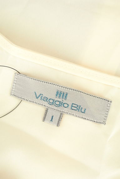 Viaggio Blu（ビアッジョブルー）の古着「アシメフリルシルキーブラウス（ブラウス）」大画像６へ