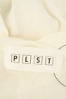 PLST（プラステ）の古着「商品番号：PR10289205」-6