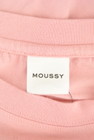 MOUSSY（マウジー）の古着「商品番号：PR10289213」-6