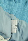 ROSE BUD（ローズバッド）の古着「商品番号：PR10289219」-6