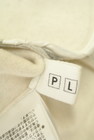 PLST（プラステ）の古着「商品番号：PR10289227」-6