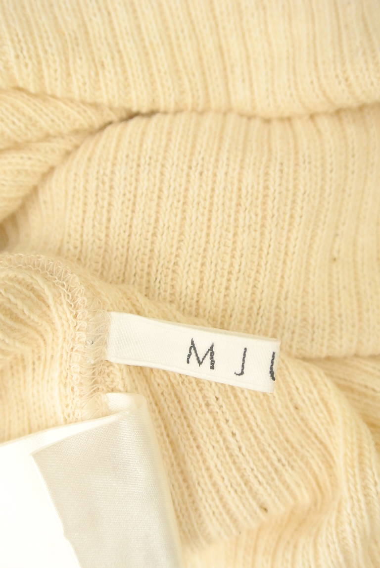 mjuka（ミューカ）の古着「商品番号：PR10289228」-大画像6