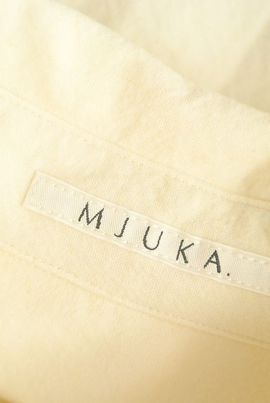 mjuka（ミューカ）の古着「ナチュラルロングシャツワンピース（ワンピース・チュニック）」大画像６へ