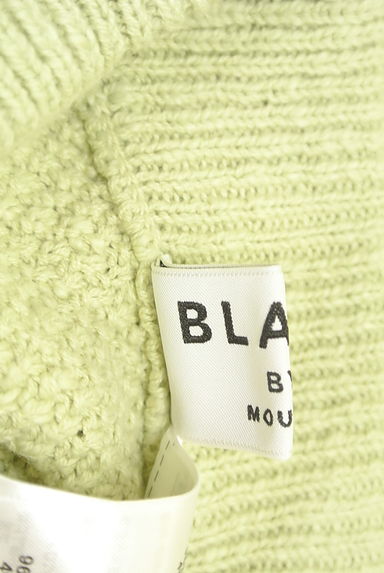 BLACK BY MOUSSY（ブラックバイマウジー）の古着「リラックス鹿の子編みニットパンツ（パンツ）」大画像６へ