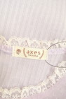 axes femme（アクシーズファム）の古着「商品番号：PR10289259」-6