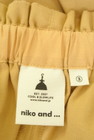 niko and...（ニコ アンド）の古着「商品番号：PR10289260」-6