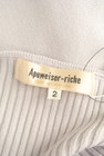 Apuweiser riche（アプワイザーリッシェ）の古着「商品番号：PR10289263」-6