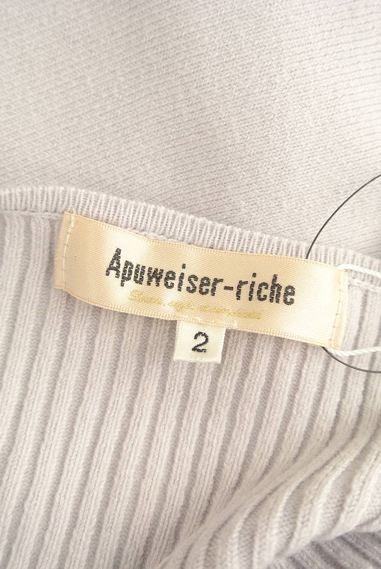 Apuweiser riche（アプワイザーリッシェ）の古着「商品番号：PR10289263」-大画像6