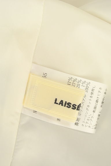 LAISSE PASSE（レッセパッセ）の古着「チェック柄膝丈フレアスカート（スカート）」大画像６へ