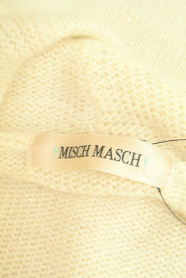 MISCH MASCH（ミッシュマッシュ）の古着「パールビジューフードポンチョラメカーデ（カーディガン・ボレロ）」大画像６へ