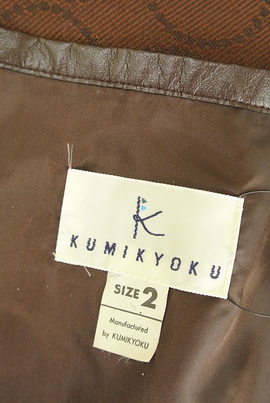 KUMIKYOKU（組曲）の古着「総柄ひざ下セミマーメイドスカート（スカート）」大画像６へ