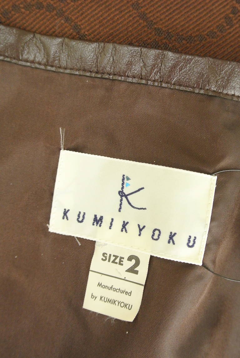 KUMIKYOKU（組曲）の古着「商品番号：PR10289270」-大画像6