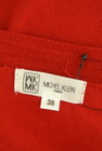 MK MICHEL KLEIN（エムケーミッシェルクラン）の古着「商品番号：PR10289271」-6