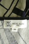 MK MICHEL KLEIN（エムケーミッシェルクラン）の古着「商品番号：PR10289272」-6