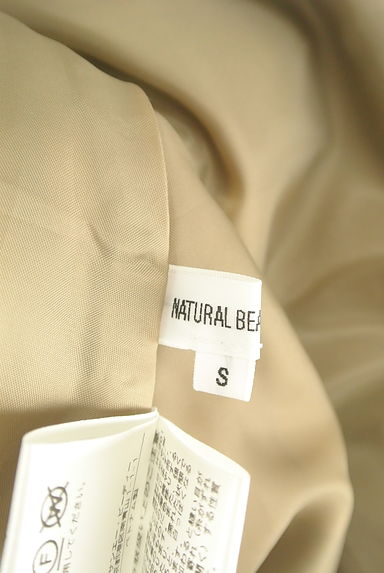 NATURAL BEAUTY BASIC（ナチュラルビューティベーシック）の古着「チェック柄ロングウールスカート（ロングスカート・マキシスカート）」大画像６へ