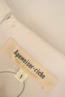 Apuweiser riche（アプワイザーリッシェ）の古着「商品番号：PR10289275」-6
