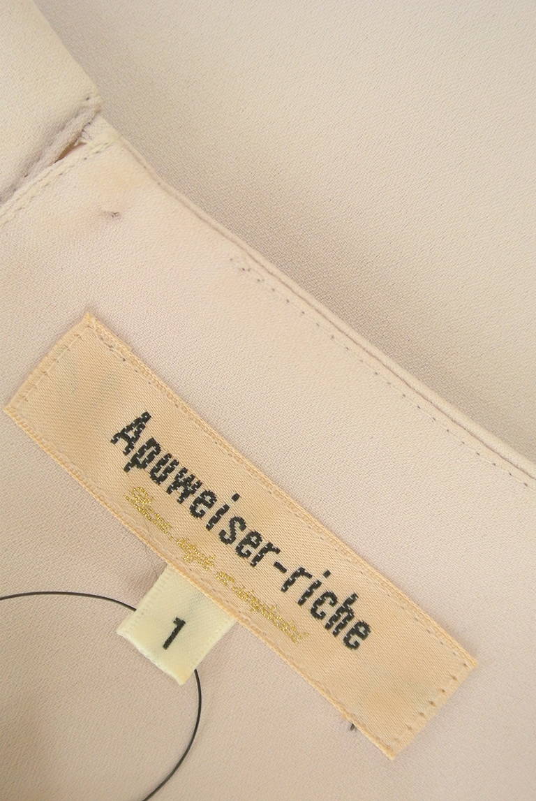 Apuweiser riche（アプワイザーリッシェ）の古着「商品番号：PR10289275」-大画像6
