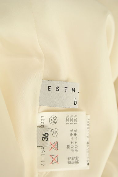 ESTNATION（エストネーション）スカート買取実績のブランドタグ画像