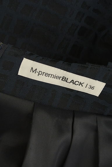 M-premier（エムプルミエ）の古着「ニュアンスチェック膝丈フレアスカート（スカート）」大画像６へ