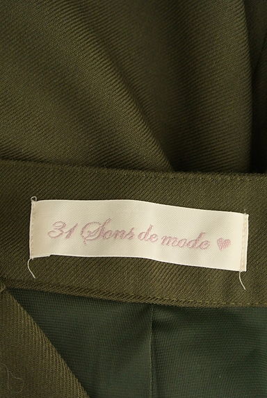 31 Sons de mode（トランテアン ソン ドゥ モード）の古着「シンプルタックワイドパンツ（パンツ）」大画像６へ